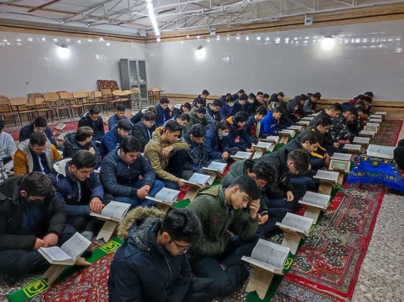 جلسه انس با قرآن