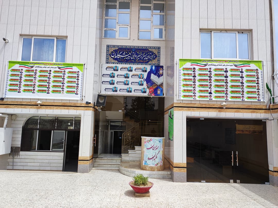 تصویر مقاله