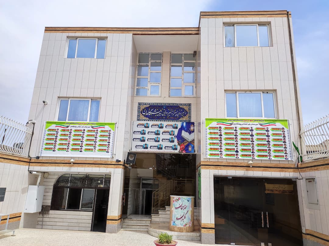 تصویر مقاله