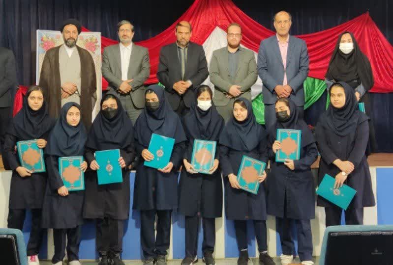 تصویر مقاله