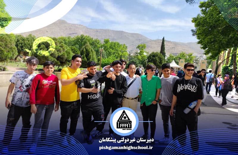 تصویر اسلایدر
