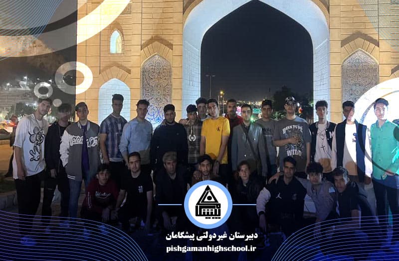 تصویر اسلایدر