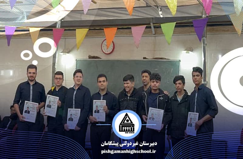 تصویر اسلایدر