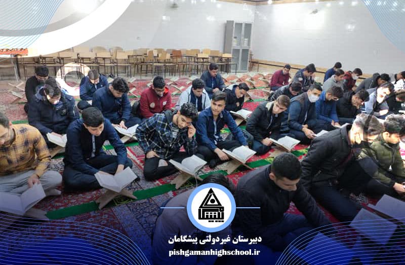 تصویر اسلایدر