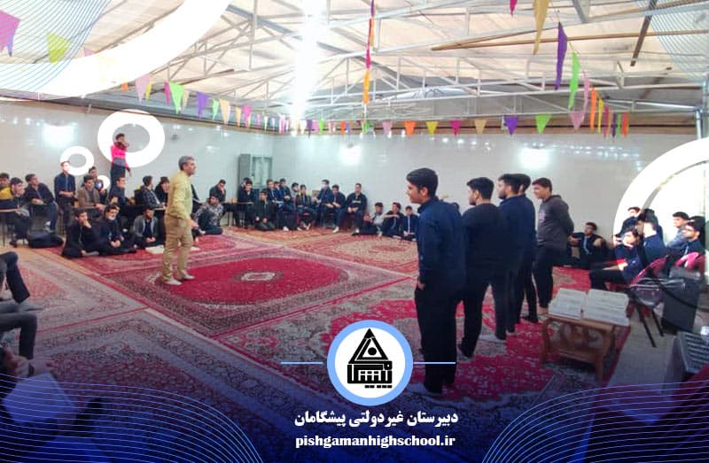 تصویر اسلایدر